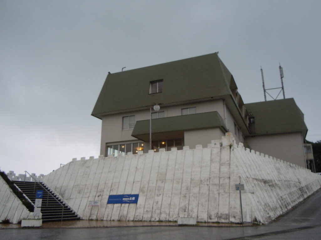 Staying at Kokumin Shukusha Tosa